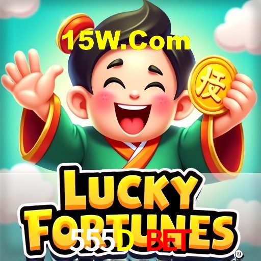 Interface do App 555D Bet